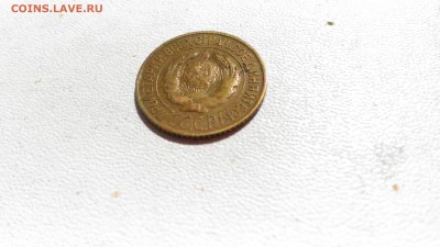 1 копейка 1927 г. Ходячка. до 14.07., в 22.00 мск - P_20170601_152507
