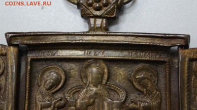 Пластика, складень. - DSC06494.JPG