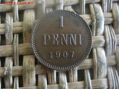 1 пенни 1907г. В альбом. До 13.07.2017г. - 049.JPG