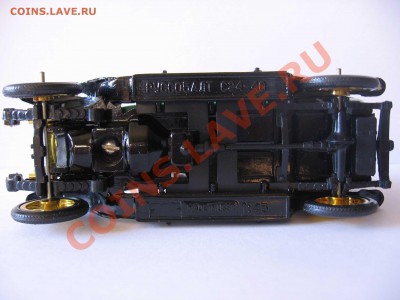 Модель авто 1:43 Руссобалт до 28 февр. 22-00 мск - IMG_1439