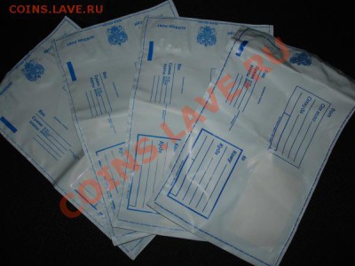 Куплю пластиковые конверты почты Россия - 4825c9aab6d9b9a3e6bfe9c1004c5746_600