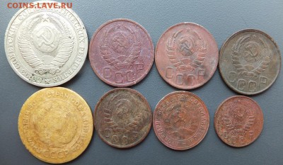 1,3,5,10,15,20 копеек, 1 руб 1926-84 - DSCF2036.JPG