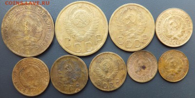 1,3,5,10,15,20 копеек, 1 руб 1926-84 - DSCF2038.JPG
