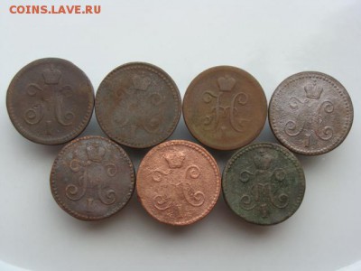 1 копейка серебром (1842-1844) год до 13.07.2017 г - Н1-4-2.JPG