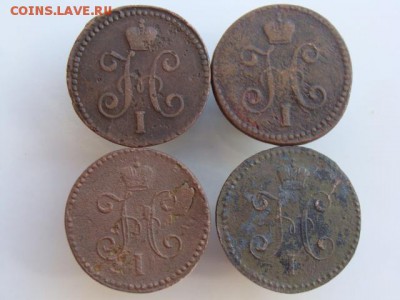 1 копейка серебром (1844-1847) год до 13.07.2017 г - Н1-5-2.JPG