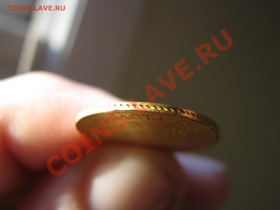 3 рубля 20 злотых, 1834 г. - IMG_8610.JPG