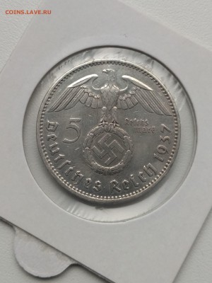 сваст.)!до14.07.2017 - IMG_20170709_130744