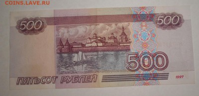 модификаций aUNC до 14.07.17  22-00 мск - DSCN5588.JPG