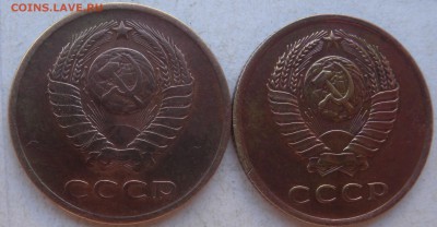 3коп 1961г шт 1Б и 2.1?? - DSCN3798.JPG