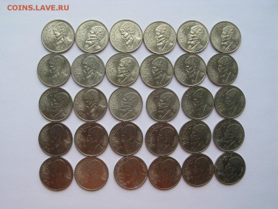 1 рубль 1991 МАХТУМКУЛИ 30 шт МЕШКОВЫЕ до  22.00  15.07 - IMG_5325.JPG