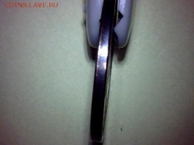 5 копеек-2004(м)-10 копеек-2008(м)-"Корона" - draw_0130-3