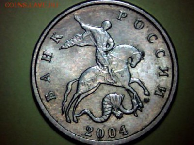5 копеек-2004(м)-10 копеек-2008(м)-"Корона" - draw_0130_1