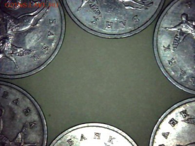 5 КОПЕЕК-2006(М): ЗАКОНОМЕРНОСТЬ. - draw_0130-8