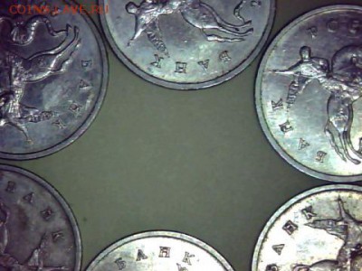 5 КОПЕЕК-2006(М): ЗАКОНОМЕРНОСТЬ. - draw_0130-6
