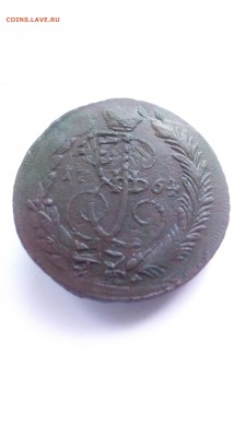 Две копейки 1764 года. Перечекан с 4 копейки 1762 года. - DSC_0771.JPG