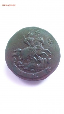 Две копейки 1764 года. Перечекан с 4 копейки 1762 года. - DSC_0769.JPG