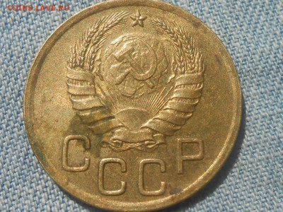 5 Копеек 1933 года с 200 руб + Много бонусов до 13.07.17 в 2 - RSCN8539[1].JPG
