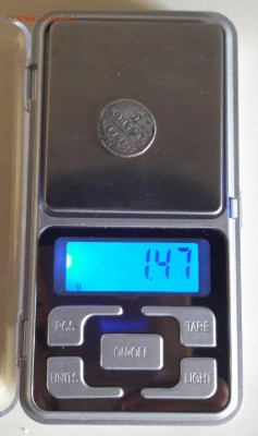 (R) Утяжелённые 5 копеек 1797 СМ ФЦ до 16.07.17 - 22:00 мск - 001