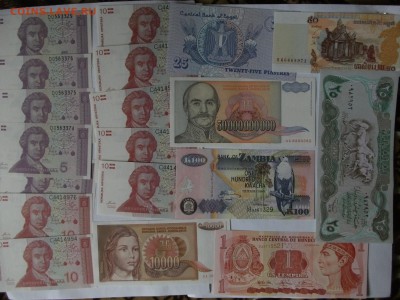 50 иностранных банкнот до 13.07.17 - DSCF0101.JPG