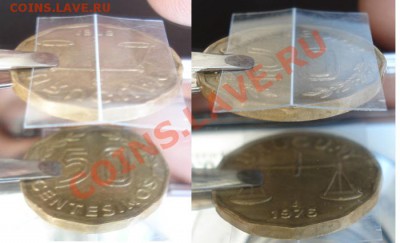 Уругвай. - 50c.1976.Uruguay.moneda