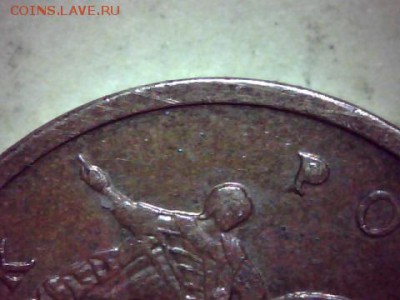 5 КОПЕЕК-2006(М): ЗАКОНОМЕРНОСТЬ. - draw_0225-12