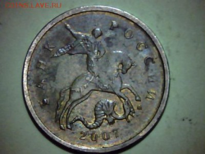 5 КОПЕЕК-2006(М): ЗАКОНОМЕРНОСТЬ. - draw_0225-2