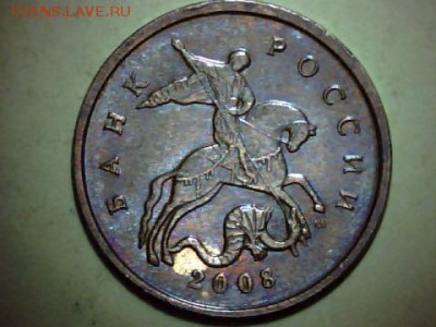 5 КОПЕЕК-2006(М): ЗАКОНОМЕРНОСТЬ. - draw_0225-2