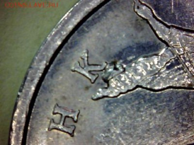 5 копеек-2004(м)-10 копеек-2008(м)-"Корона" - draw_0130-8