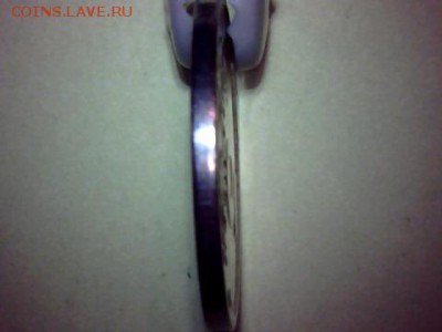 5 копеек-2004(м)-10 копеек-2008(м)-"Корона" - draw_0130-3