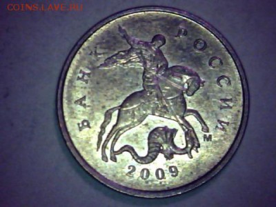 5 копеек-2004(м)-10 копеек-2008(м)-"Корона" - draw_0203-45