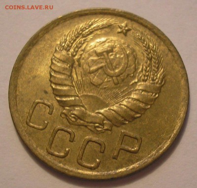 3 копейки 1938 года на оценку - P1010052