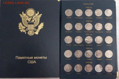 Монеты США - 07.JPG