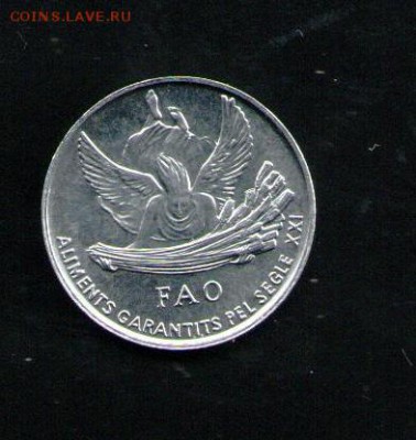 АНДОРРА 1 СЕНТИМ 1999 ФАО - 2 001
