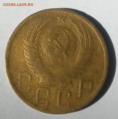 5 копеек 1948 года.        до 17.07     22.00 - 1