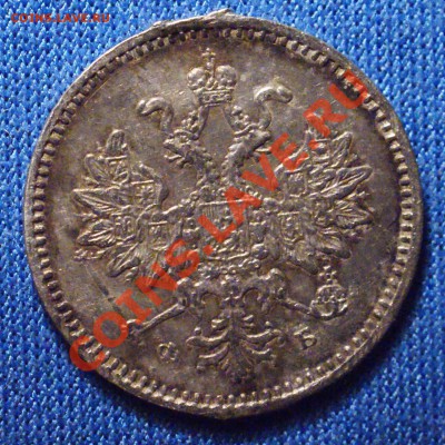 RAR 5 кореек 1859 года Серебро до 02 марта 22:30 - DSC07931.JPG