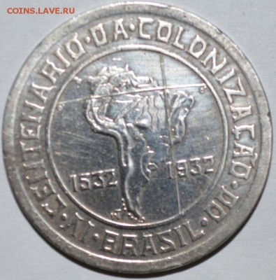 Бразилия 400 Рейс 1932г. с 100р. до 14.07.17г. 22:00 МСК - DSC_0001.JPG