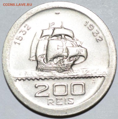Бразилия 200 Рейс 1932г. с 100р. до 14.07.17г 22:00 МСК - DSC_0002.JPG