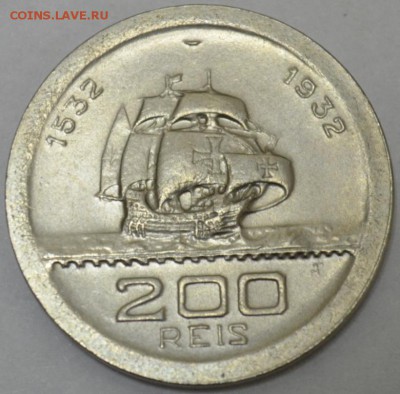 Бразилия 200 Рейс 1932г. с 100р. до 14.07.17г 22:00 МСК - DSC_0001.JPG