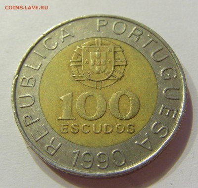 100 эскудо 1990 Португалия 17.07.2017 22:00 МСК - CIMG8345.JPG