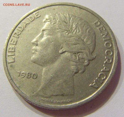 25 эскудо 1980 Португалия №1 17.07.2017 22:00 МСК - CIMG8352.JPG