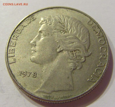 25 эскудо 1978 Португалия 17.07.2017 22:00 МСК - CIMG8367.JPG