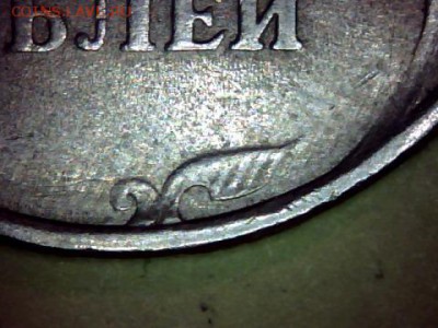 опознание - draw_0305-34