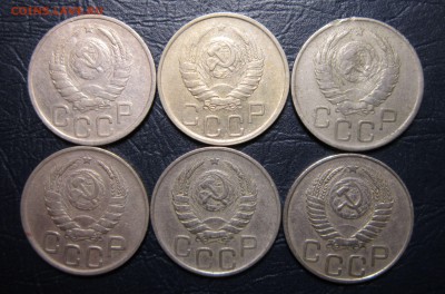 20 копеек 1940,41,42,43,45,51 гг. до 14.07 в 22.00 - 20к40-2