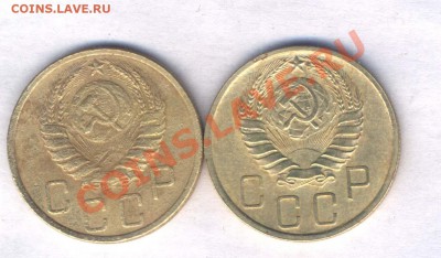 СССР 5 коп. 1939.40г. разновиды, до  25.02.11. 21.00 - 105