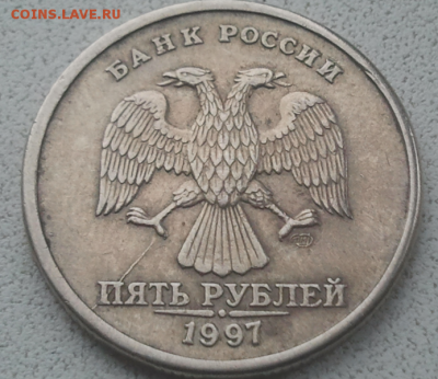 5 рублей  раскол аверса - Screenshot_221