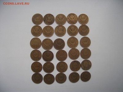 3 коп. до 1961 года 30 шт, до 16.07.2017 в 22:00 - DSCF4493.JPG