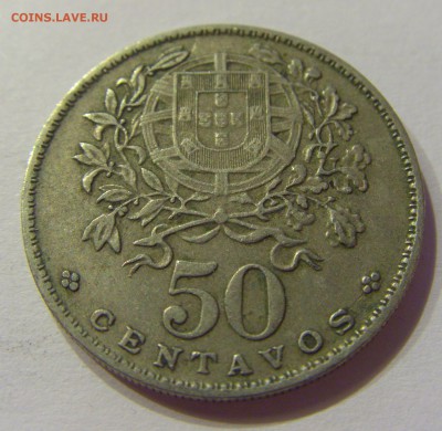 50 сентаво 1964 Португалия 17.07.2017 22:00 МСК - CIMG8542.JPG