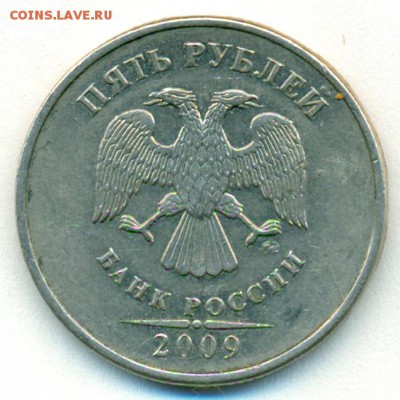 А2? - сканирование0005