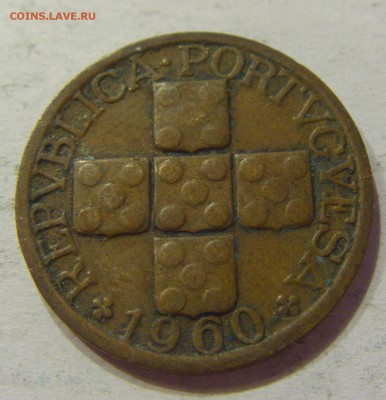 20 сентаво 1960 Португалия 17.07.2017 22:00 МСК - CIMG8628.JPG