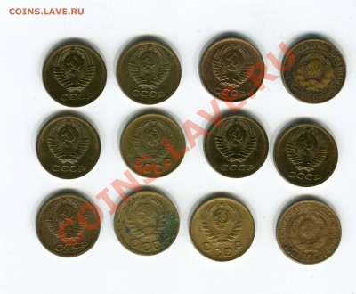 копейки 27Х2;38;40;57;61;64;65;67Х4 до 1.03(21-00) - img550